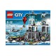 LEGO 乐高  城市系列 60130 监狱岛