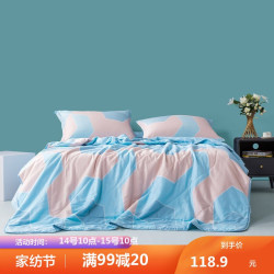 Bliss 百丽丝家纺 百丽丝水星家纺出品 夏被 全棉夏被薄被子被芯 纯棉印花空调被 夏凉 家庭双人 巴赫幻想200*230cm