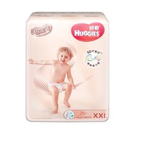 88VIP：HUGGIES 好奇 铂金装系列 纸尿裤 XXL26片*2包