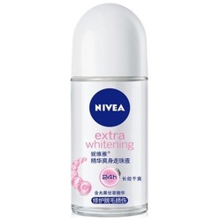 NIVEA MEN 妮维雅男士  精华爽身走珠液 50g（赠走珠液12ml）