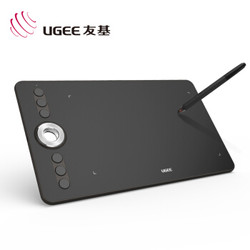 UGEE 友基 网课手写板绘画板 RB170