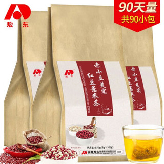 敖东 红豆薏米茶5g*30袋  90小袋  共3包