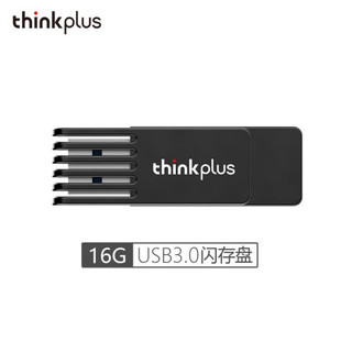 ThinkPad 思考本 thinkplus USB3.0 旋转闪存盘  16G