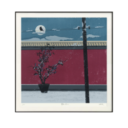 ARTMORN 墨斗鱼艺术 张俊民 限量丝网版画 装饰画沙发背景墙壁画 静夜·思2