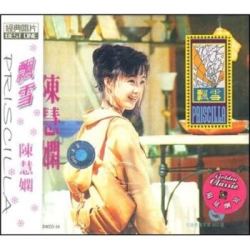 《飘雪》(CD)
