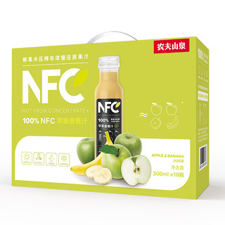 NONGFU SPRING 农夫山泉 100%NFC 苹果香蕉汁
