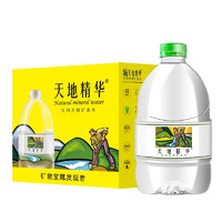 天地精华 饮用天然矿泉水