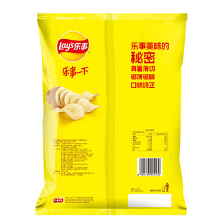 Lay's 乐事 六六大顺 薯片 原味