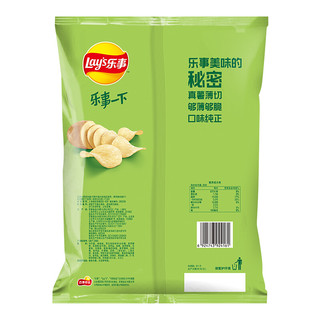 Lay's 乐事 六六大顺 薯片 黄瓜味