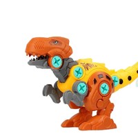 贝利雅  儿童拼装恐龙玩具 霸王龙