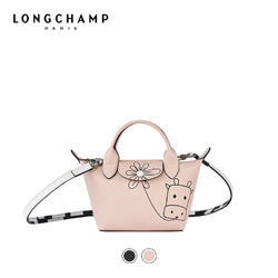 LONGCHAMP 珑骧 乔欣同款 女士单肩挎包 L1500HVX