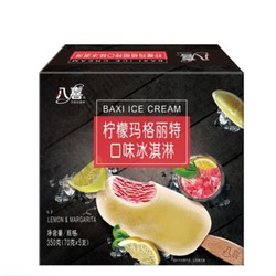 BAXY 八喜   冰淇淋 八喜棒  70g*5