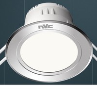 NVC Lighting 雷士照明 豪华三色款 LED嵌入式三色筒灯 4W