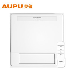 AUPU 奥普 W15 集成吊顶冷霸