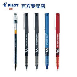 PILOT 百乐 BX-V5 直液式走珠笔 2黑1蓝1红+1支黑色G1（4+1套装）