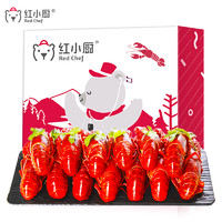 值选：Red Chef 红小厨 洪湖诱惑安井 麻辣小龙虾 3-5钱 1.3KG 净虾2斤 冷冻加热即食烧烤夜宵