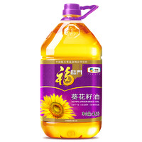 福临门 葵花籽油 4.5L