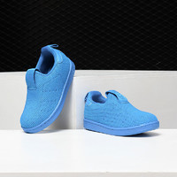 adidas 阿迪达斯 阿迪达斯（ADIDAS）三叶草儿童运动鞋男女婴童史密斯一脚蹬休闲鞋BZ0551