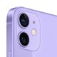Apple 苹果 iPhone 12 5G智能手机 128GB 紫色