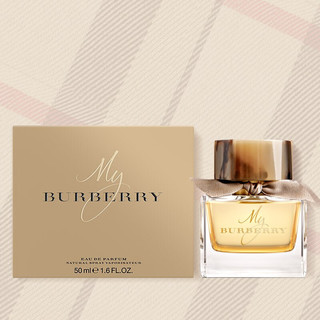 BURBERRY 博柏利 MY BURBERRY系列 我的博柏利女士浓香水 EDP 50ml