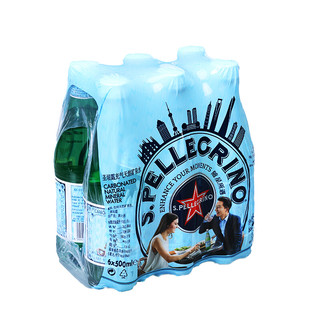 S.PELLEGRINO 圣培露 充气天然矿泉水 500ml*6瓶