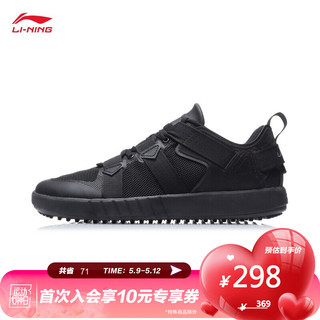 LI-NING 李宁 李宁男子户外溯溪鞋2021年新品透气耐磨系带运动男鞋官方旗舰网 黑色-3 42