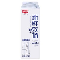 有券的上：Bright 光明 新鲜牧场 高温杀菌乳 950ml