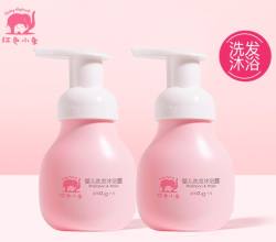Baby elephant 红色小象 婴儿沐浴露洗发水二合一