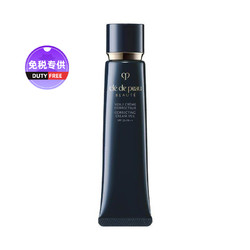 Cle de Peau BEAUTE 肌肤之钥 CPB肌肤之钥黑长管隔离37ml国际版 清爽不油腻