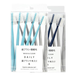 RAOYI 家用待客牙刷家庭组合装成人超细软毛呵护牙龈护理牙刷 藏青+钴蓝共20支