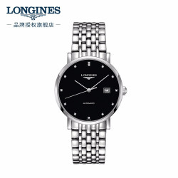 LONGINES 浪琴 浪琴(Longines)瑞士手表 博雅系列 机械钢带男表 L49104576