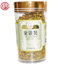 金银花 云南道地产地养生茶 50g