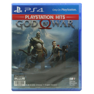 现货全新正版 PS4游戏 战神4 God of War 4 新战神 中文版