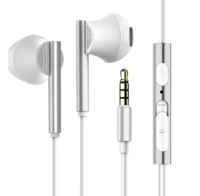 BYZ S859t 入耳式耳机 3.5mm