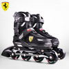 法拉利 Ferrari 溜冰鞋儿童全闪轮滑鞋初学者专业可调码旱冰鞋 黑色 M（适合33-37码）