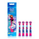 Oral-B 欧乐-B 欧乐B 儿童电动牙刷刷头 4支装 EB10-4