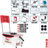 牧马人（MUMAREN） 钓箱 2021年特价新款四脚升降多功能台钓箱 钓鱼箱 垂钓用品渔具 36不锈钢标配+支架