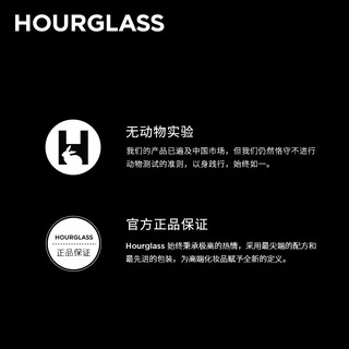 【618预售】Hourglass无痕遮瑕液 遮盖痘印黑眼圈 赠散粉小样