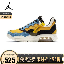 NIKE 耐克 NIKE耐克 2021男子JORDAN运动篮球鞋CV8122-700