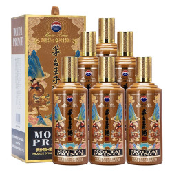 MOUTAI 茅台 茅台王子酒(辛丑牛年)生肖酒500ml*6整箱装