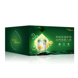 Wyeth 惠氏 惠氏启赋(Wyeth illuma)有机幼儿配方奶粉3段 爱尔兰进口 礼盒装(内含3罐3段900克+1罐3段350克赠品)