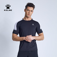 Kelme 卡尔美 3991538 男士速干T恤