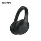  SONY 索尼 WH-1000XM4 头戴式蓝牙耳机 黑色　