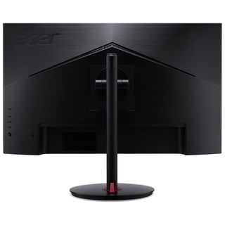 acer 宏碁 VG271U M 进阶版 27英寸 IPS FreeSync 显示器(2560×1440、170Hz、95%DCI-P3、HDR10）