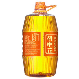 胡姬花 古法花生油 900ml