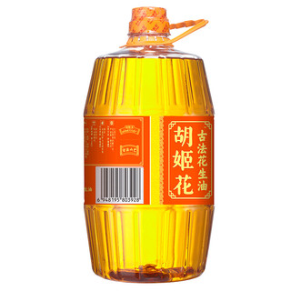 胡姬花 古法花生油 900ml