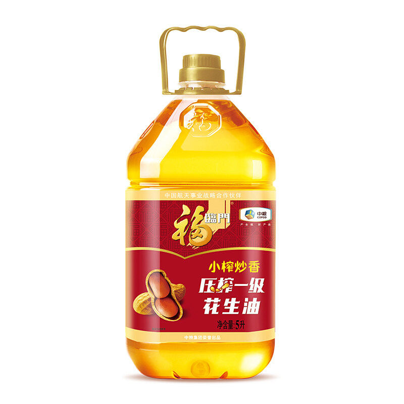 小榨炒香 压榨一级 花生油 5L