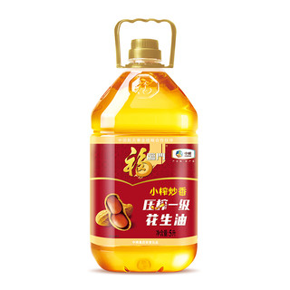 福临门 小榨炒香 压榨一级 花生油 5L*4桶