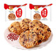 PLUS会员：福瑞达 红豆薏米燕麦饼 1.5kg
