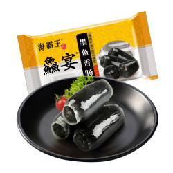 海霸王 墨鱼香肠 鱻宴 125g 火锅食材 烧烤食材 关东煮食材(2件起售)